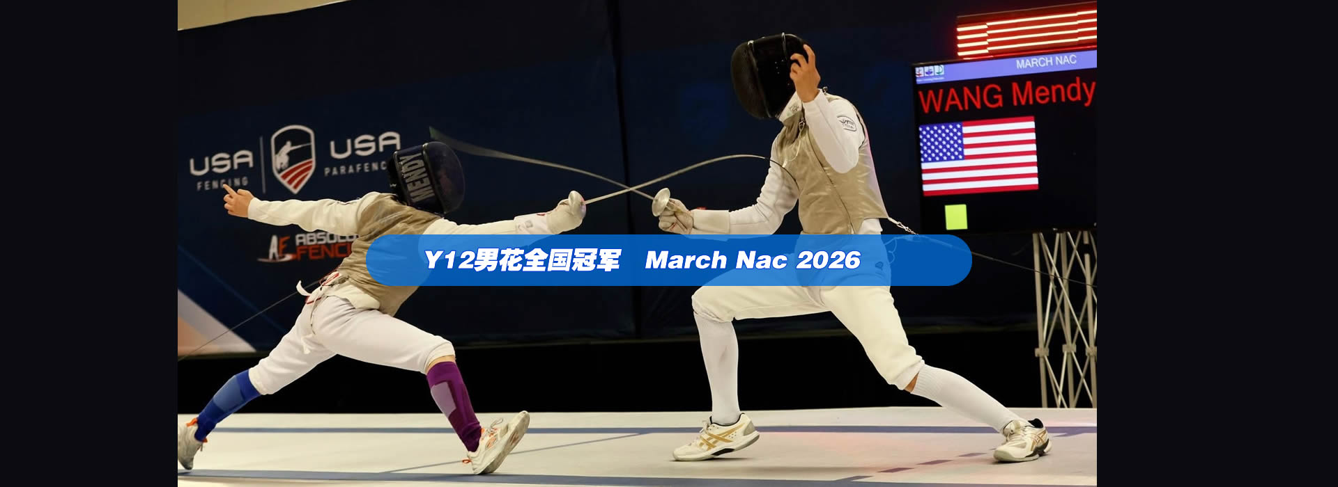 FB_IMG_1567455716605