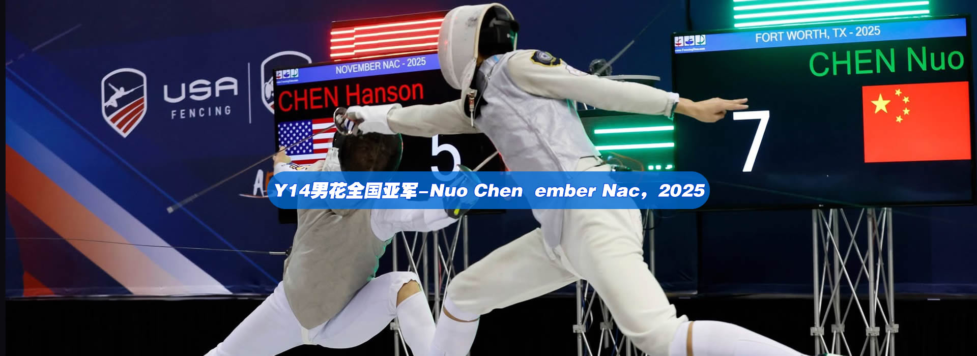 FB_IMG_1567455716605